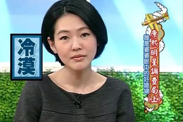 31歲袁姍姍被催相親：剩女？！ —— 我只是不願意將就而已！ 娛樂 第13張