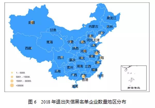 肃州区2018经济总量_经济图片(3)