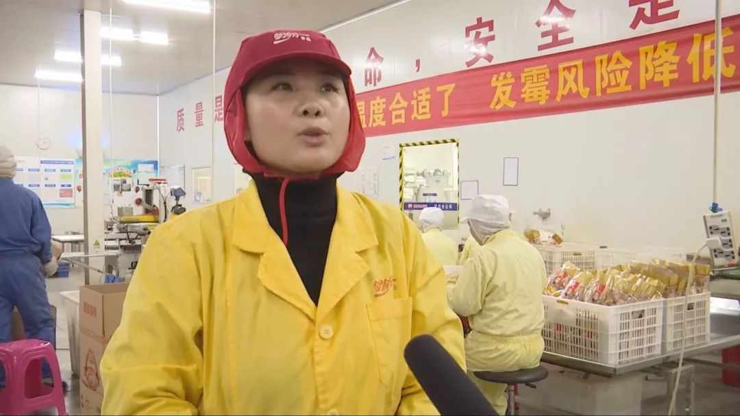 盼盼食品有限公司车间主任 周苹: 我们这个车间主要是以做面包为主