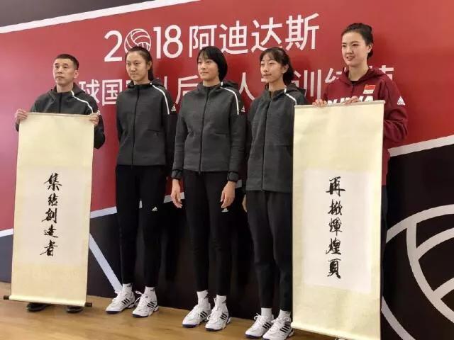 中国女排二队众小花再集结,新暴力二传,摸高3米5超新星皆入选