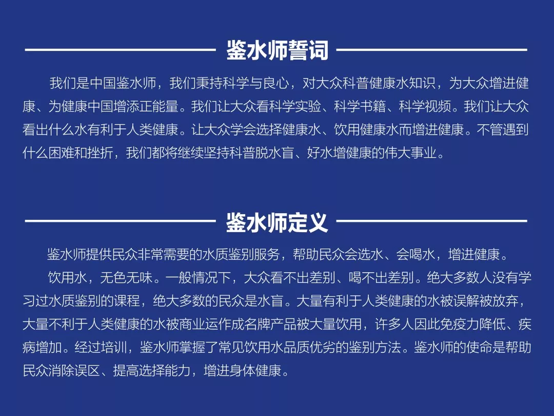 家庭人口与健康水平有关系吗_跟你有关系吗图片(3)