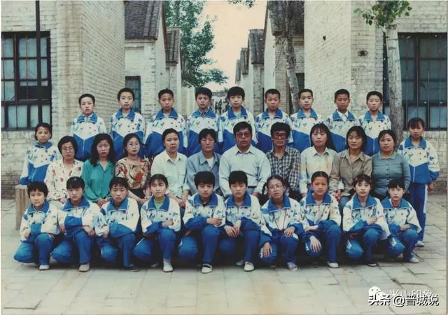 1992·米东小学五年级毕业留影(米东小学)