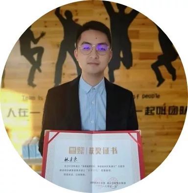 新时代好少年李承宏(以下为部分代表名单)临海团市委积极推报各类典型