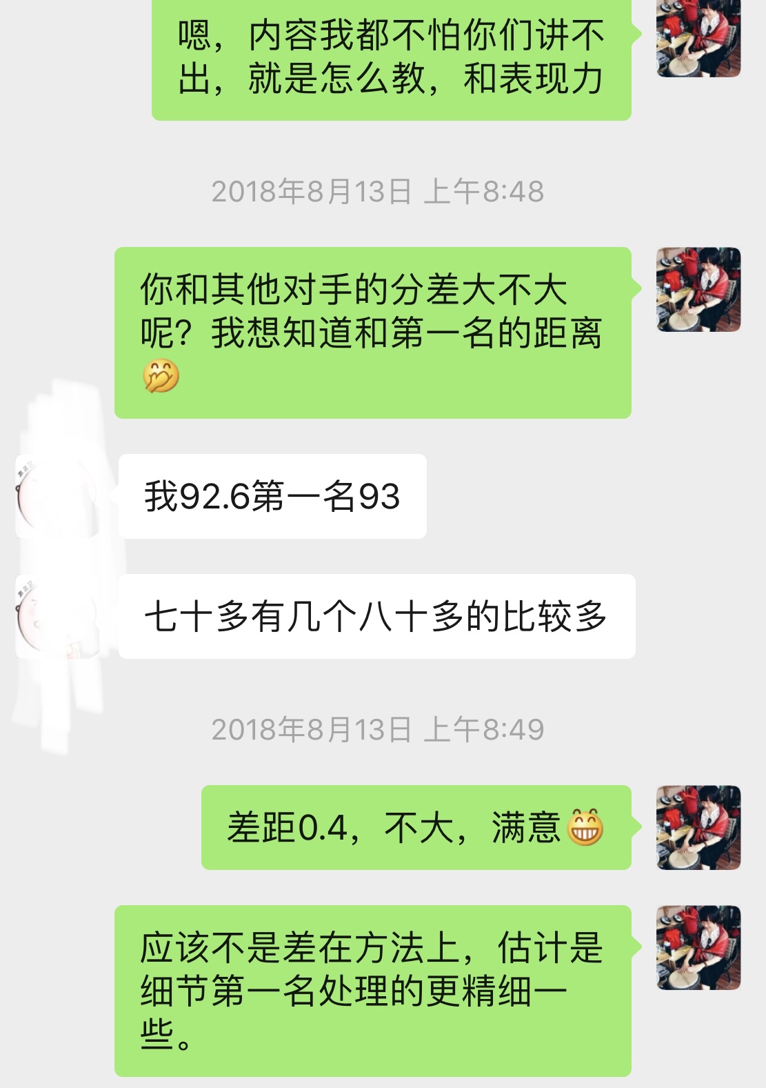 英语试讲10分钟稿子