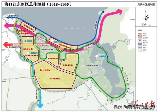 海口江东新区总体规划(2018-2035)出炉,3月21日前可提