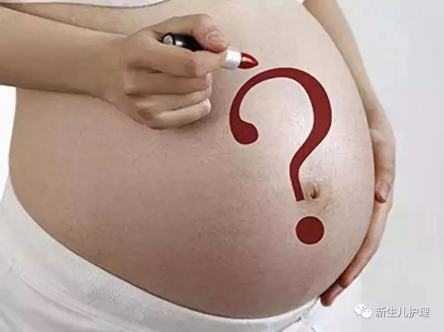 怀孕怎么样知道是男女