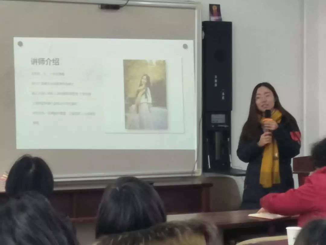 南京工业大学公共事业专业老师王玲玲老师