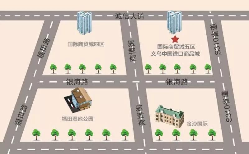 义乌中国小商品城各市场明日开市,欢迎来义乌中国进口