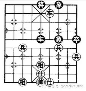 【象棋残局赏析】生死残局