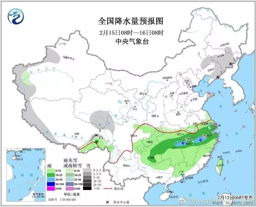 安徽淮北的人口_安徽淮北烫面图片