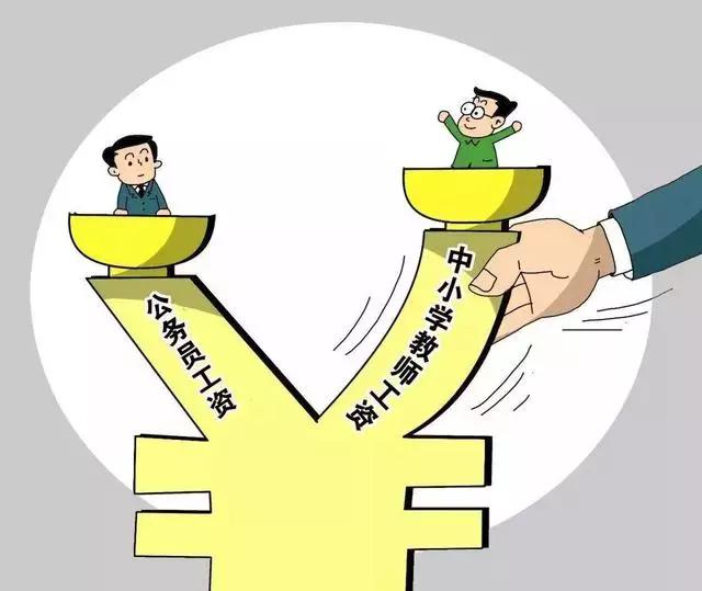 心理老师招聘_华图教师网 广西教师招聘 教育心理学与德育工作基础知识 基础精讲班 笔试网课(3)