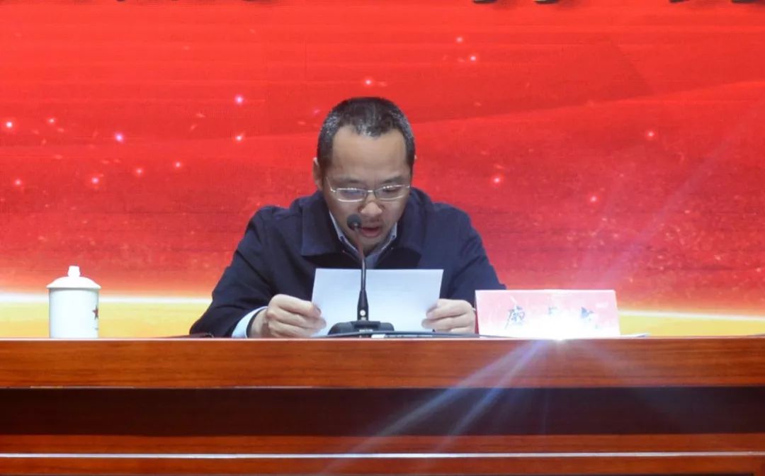 武平县召开创建第六届全国文明城市工作动员大会
