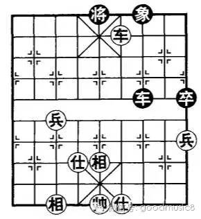 【象棋残局赏析】生死残局