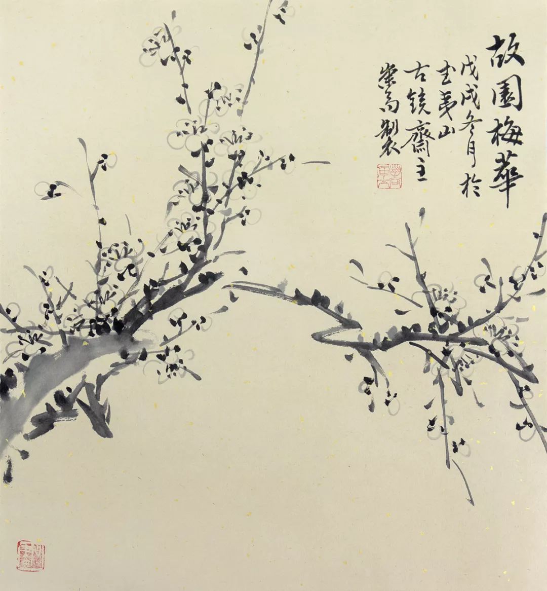 国画四君子梅兰竹菊