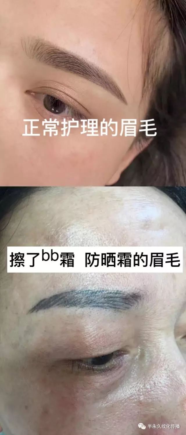 眉毛二次补色,真是为你好!其实一次上色很简单