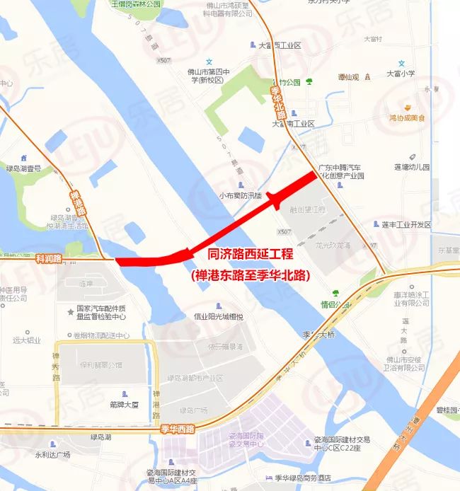 南庄大道东延工程开工建设, 季华二桥加快推进,将畅通南庄与老城区