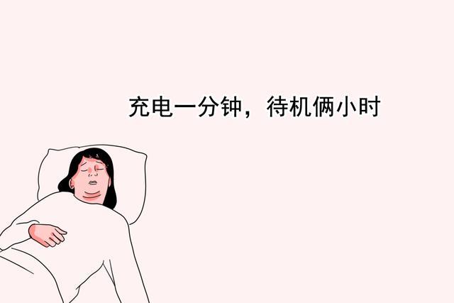 儿童发烧喊冷怎么办