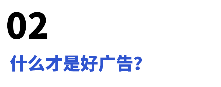 土味广告狂人叶茂中