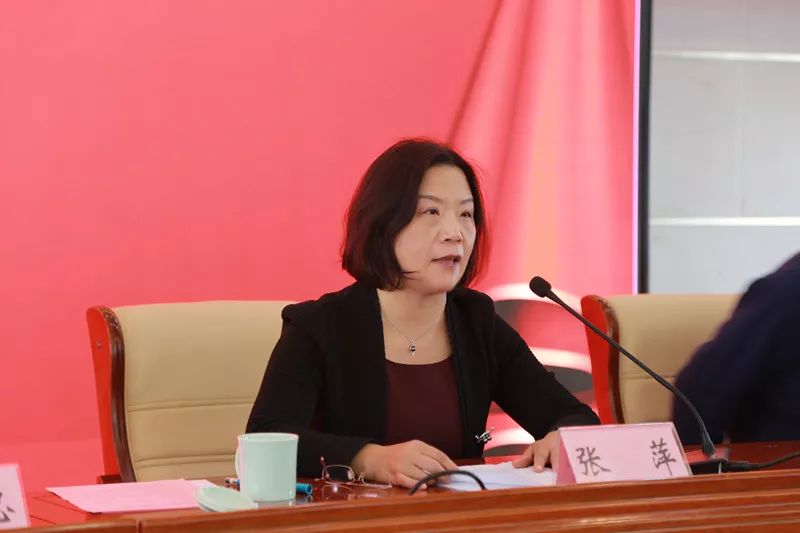 区教育局局长张萍在讲话时指出,2018年是天桥教育不平静又不平凡的