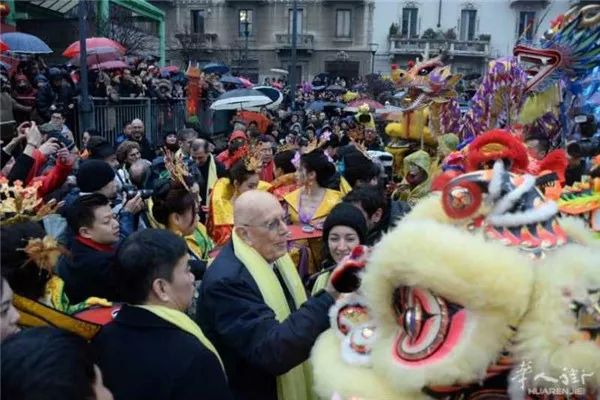 会执委,克罗地亚共和国中国和平统一促进会陈映烈会长(浙江青田藉人)