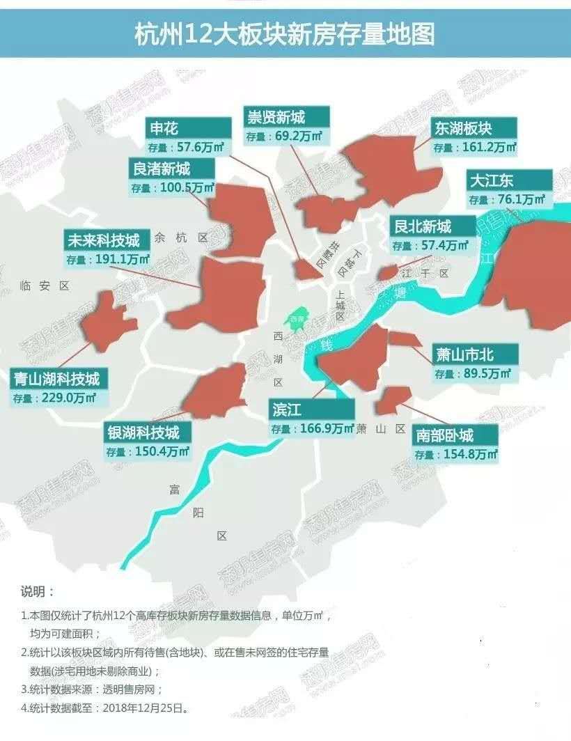 江东区人口_宁波市江东区地图