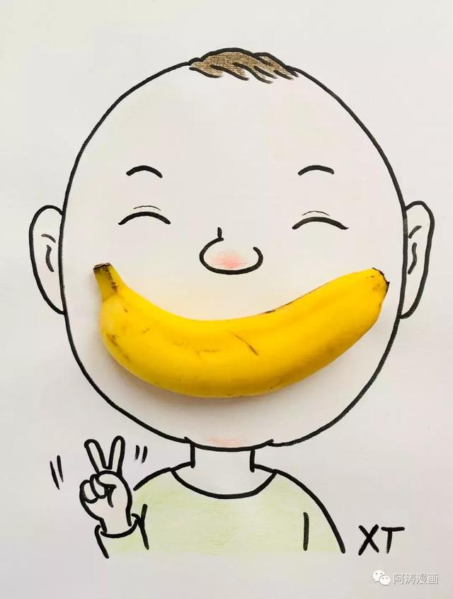为什么这么开心 因为天天吃香蕉啊