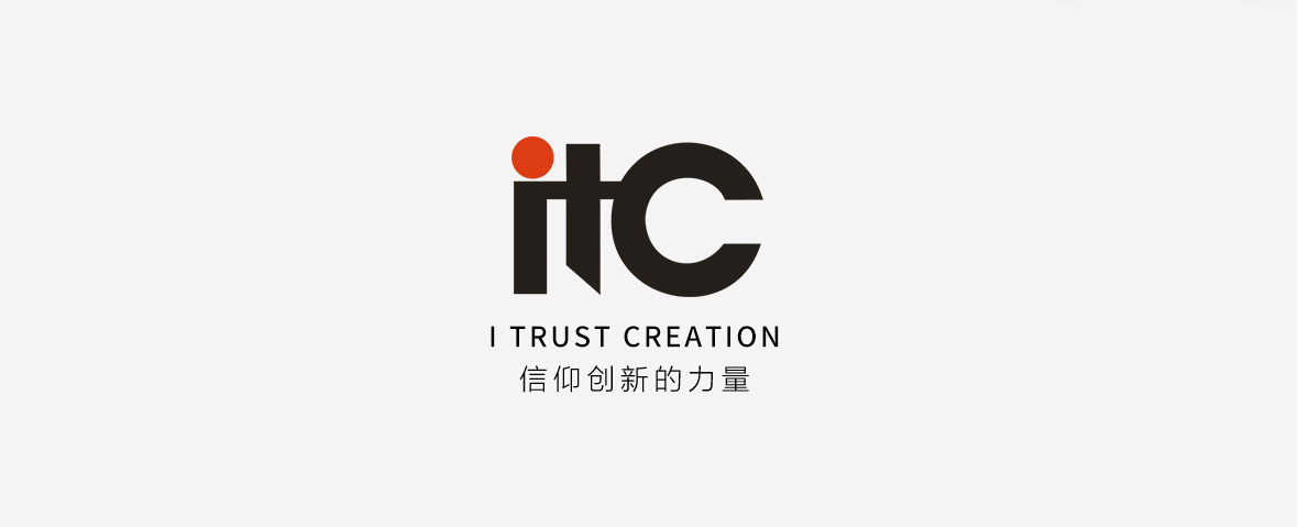 一起追梦,一起出发!_itc