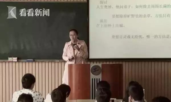 情人节的病房里,有张这样的照片《人间世2》里的抗癌妈妈,赢了吗?