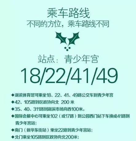 国企会计招聘_2020年04月23日会计出纳招聘信息 海原县国企招会计等岗位(3)