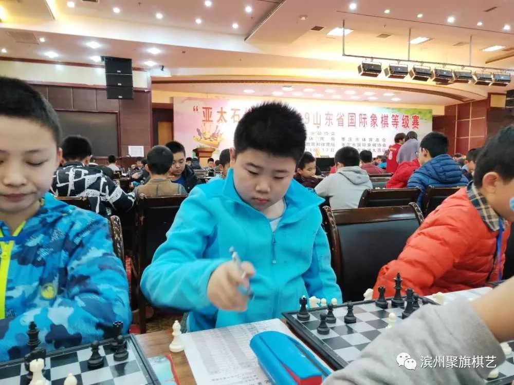 竞赛喜报2019年山东省国际象棋等级赛成绩榜