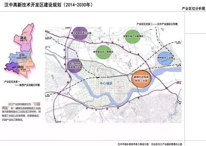 金牛大桥,圣水大桥等跨江交通设施和机场快速干道,城市轨道交通等沿江