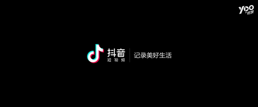 平凡之中 每个人的生活 在抖音,记录美好生活 此则视频在官方微博@抖