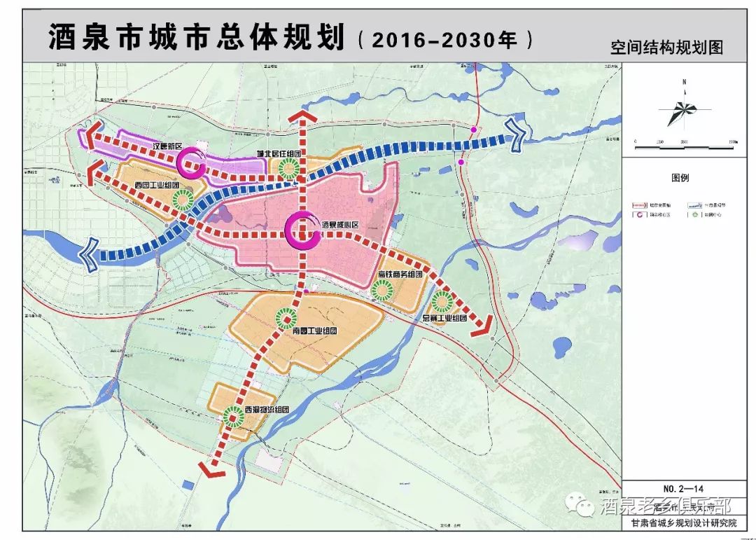 濉溪县十四五规划市区人口_一家五口卡通图片(3)