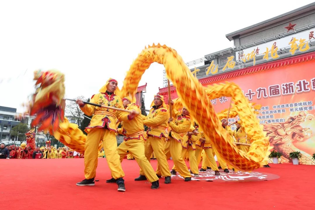 今天,第十九届浙北乾龙灯会开幕!