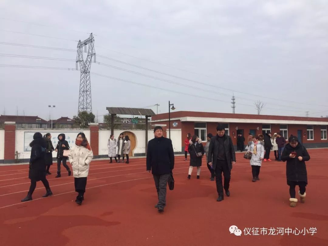 【活力龙小】江都区高汉小学全体教师参观龙河小学