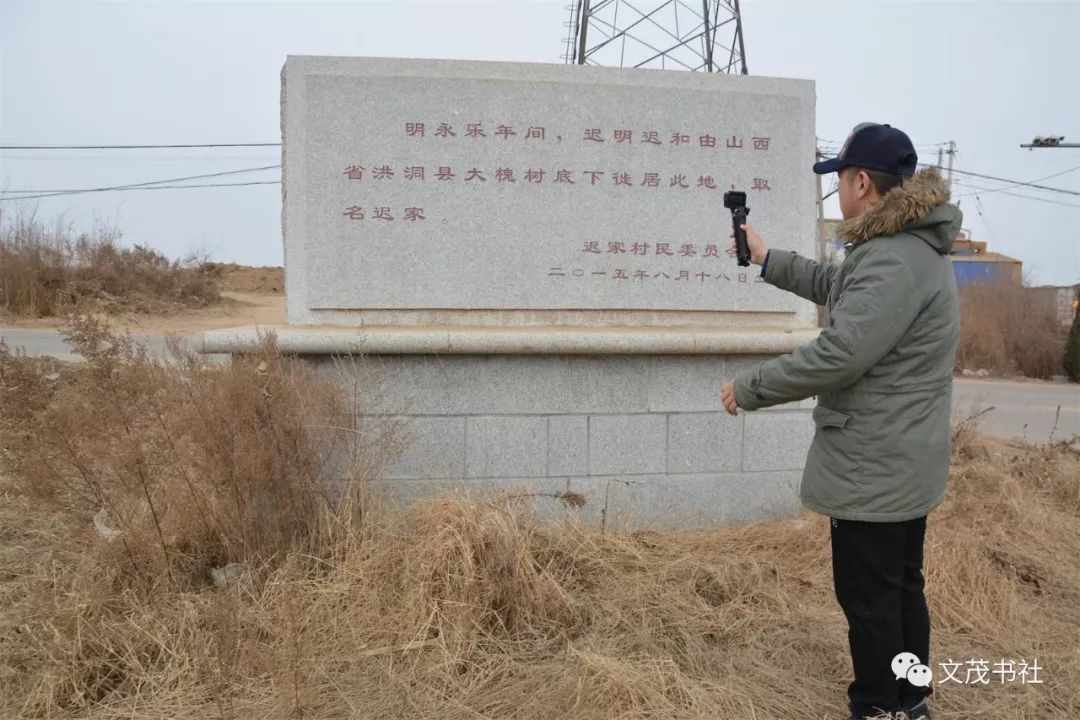 迟姓人口_广西人,迟到的TA终于要来了 这次姓冷还是姓凉