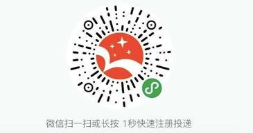 协鑫 招聘_鑫宇光伏 协鑫集团 正式开始招聘招聘要求 18一38周岁,男女不限,中专 ...