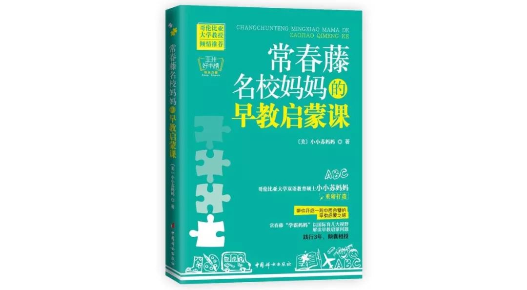 育儿心得经验_心得育儿经验总结_心得育儿经验怎么写