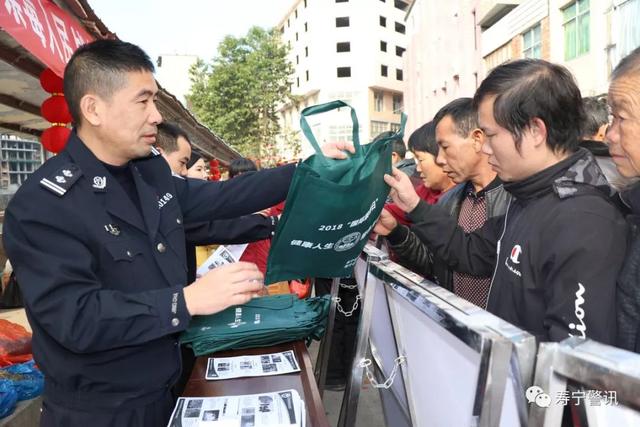 开展禁毒宣传严查严处交通违法行为(来源:寿宁警讯)主编 范建桃