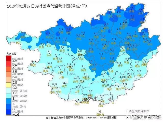 桂南人口_玉林桂南医院图片