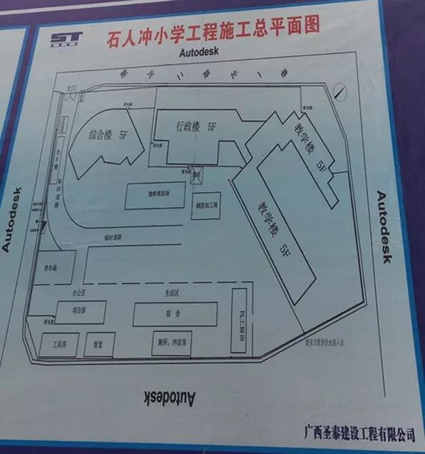 玉林总人口数_玉林师范学院(3)