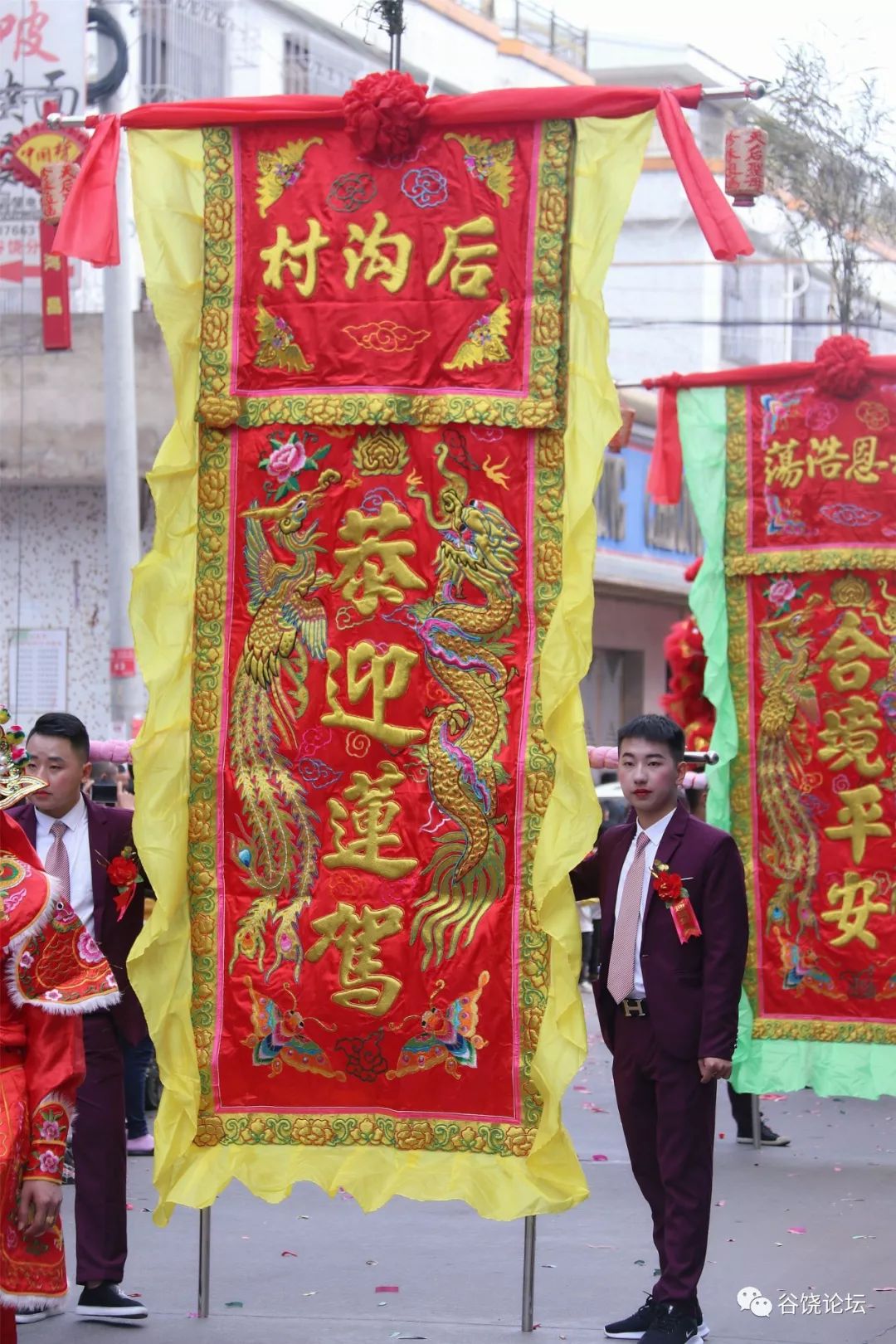 潮阳谷饶恭迎双圣妈浩浩荡荡盛况空前