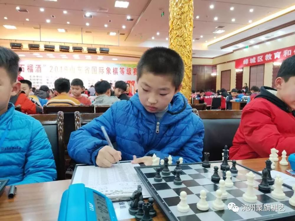 2019年象棋比赛排行榜_2019年山东省国际象棋等级赛竞赛规程