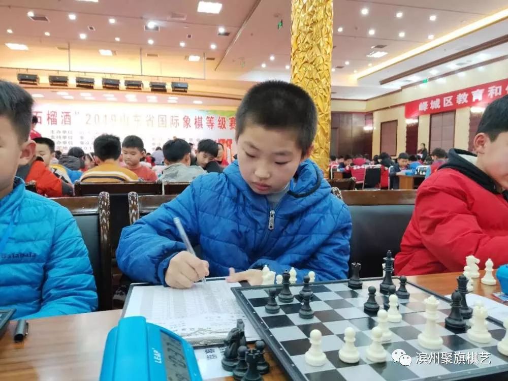 竞赛喜报2019年山东省国际象棋等级赛成绩榜