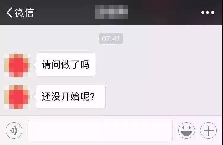 氣昏私房主的奇葩客人曝光，簡直個個紮心啊！ 搞笑 第27張