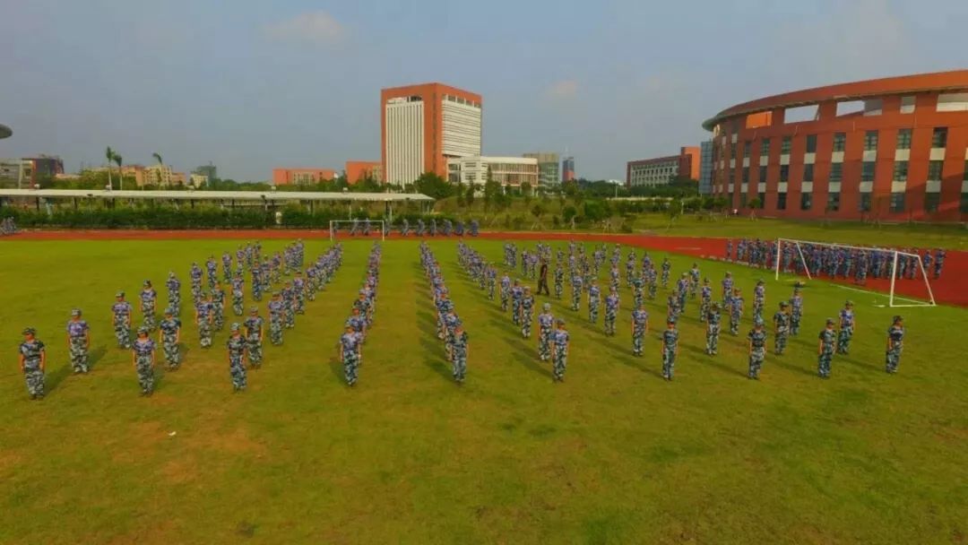 公办佛山职业技术学院2019学考招生计划院校简介