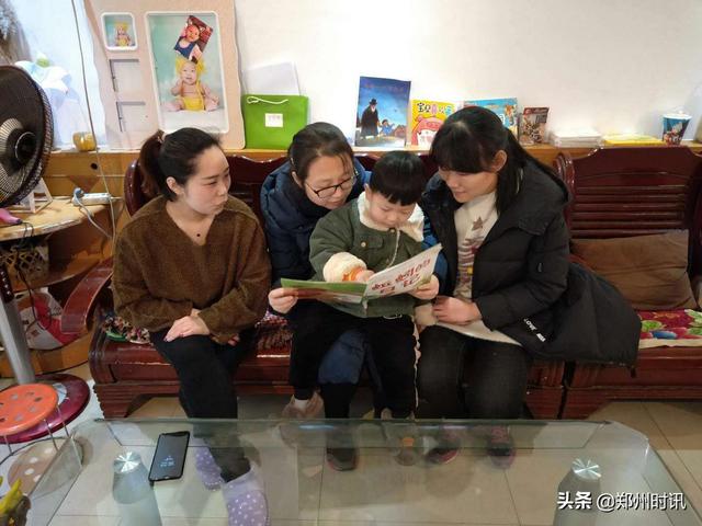 荥阳市第一幼儿园开展寒假家访活动