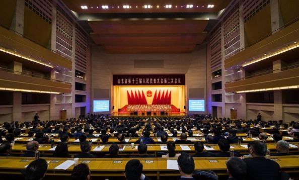 快讯丨山东省第十三届人民代表大会第二次会议胜利闭幕