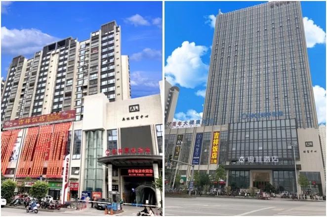 微信咨询:18677796222 酒店地址:钦州市子材东大街8号 奥林酒店 三楼