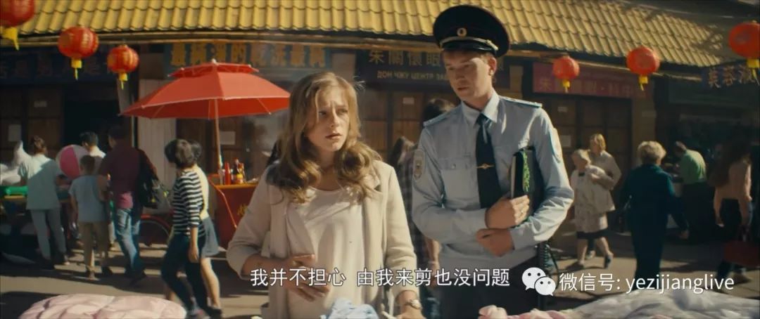 14公映【最萌警探】少校与新出生的婴儿实现了灵魂